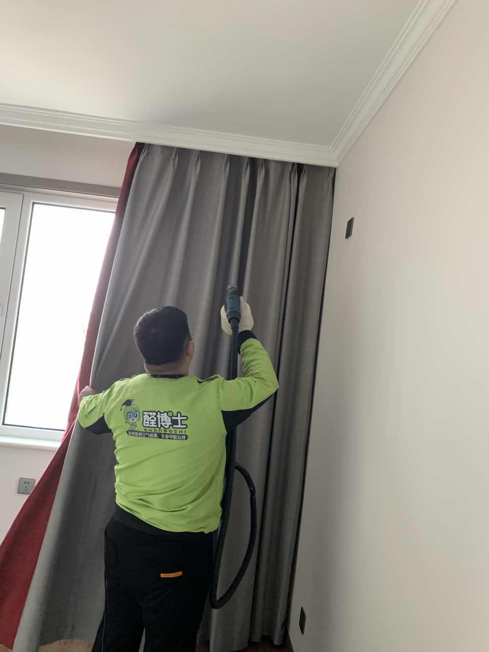 金家庄蓝色港湾小区除甲醛甲醛治理公司