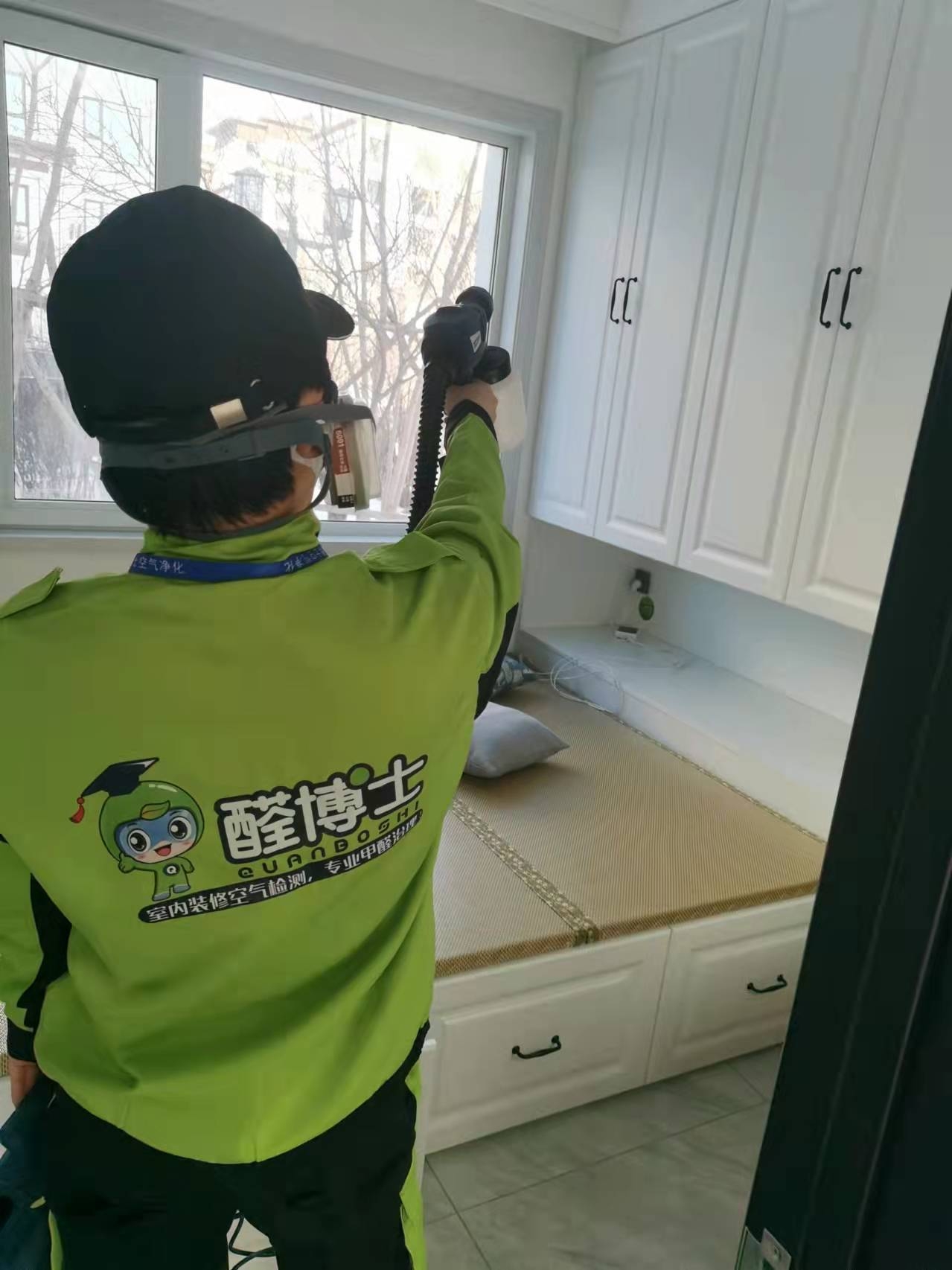 金家庄欣苑花园小区除甲醛甲醛治理公司
